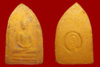 KhunPan06.jpg