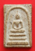 DSCF7183.jpg