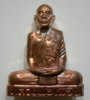 DSCN8265.jpg