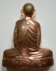 DSCN8267.jpg