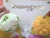 รอฝึกมโนเต็มกำลัง.jpg