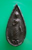 DSCN1160.JPG