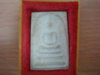 DSC08545.JPG