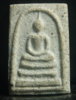 DSC04132.JPG