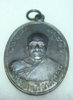 DSC00001-3.jpg
