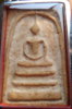 DSC04285.jpg