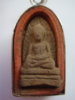 DSC08178.jpg