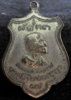 SAM_0035.jpg