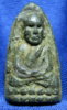 DSCN1594.JPG