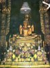 Image of Buddha 07-Pra Buddha Chin Na Sri 01.jpg