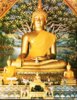 Image of Buddha 17-Pra Joa Goah Tue-Wat Suan Dorg.jpg