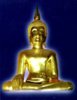 Image of Buddha 17-Pra Joa Goah Tue-Wat Tah Loogh-Jormtong01.jpg