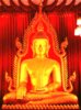 Image of Buddha 17-Pra Joa Yai In Plaeng-Ubol.jpg