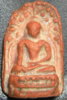 DSCN7731.JPG