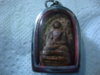 DSC00933.JPG