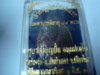 DSC04003.JPG