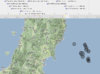 แผ่นดินไหวญี่ปุ่น-1.jpg