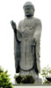 347px-Ushiku_Daibutsu_2006.jpg