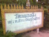 ภาพ461.jpg