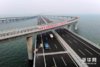 สะพานข้ามทะเลที่ยาวที่สุดในโลก.jpg