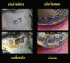 เหรียญพระเจ้าตากสิน5.jpg
