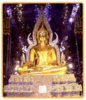 First Buddha Wat Tahzoong 07.jpg