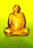 DhummaSuntJohn No 4-000 - 3 Back Cover - LP Yaih.jpg