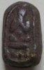 IMGP0096.JPG