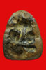 541b.jpg