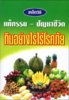 หนังสือ.jpg