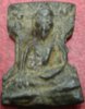 DSC02916.JPG