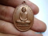 SANY0019.JPG