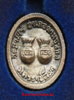 SDC10991.JPG