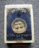 SDC10986.JPG