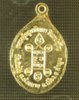 PA020264.JPG