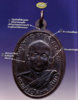 เหรียญหลวงปู่ทวด รุ่น ๒ ปี พ.ศ. ๒๕๐๒ B.jpg