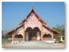 wat-panlang.png