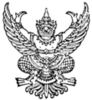 110px-Emblem_thailand_garuda4.png