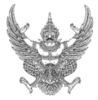 117px-Emblem_thailand_garuda0.png