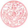 120px-Seal_garuda%26vishnu2_thailand.gif