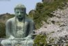 KamakuraDaibutsu0865.jpg