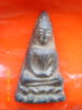 SL270235.jpg