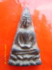 SL270225.JPG