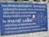 R_IMG_1585.JPG