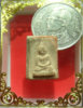ขนาดองค์พระ.jpg