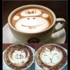 กาแฟ.jpg