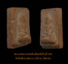 มงคลมหาลาภ31.jpg
