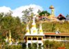 Dsc00083-2549-0107 Wat DoiTumh  - View.jpg