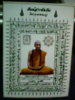 05-20-11-202817.jpg
