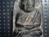 KMP-WDM[(021921)03-47-46].JPG